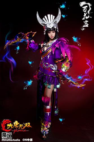 {{keywords}}最新图片