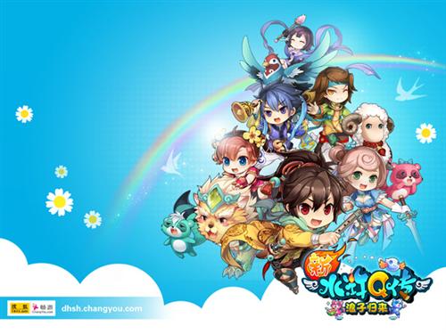 {{keywords}}最新图片