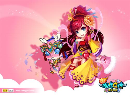 {{keywords}}最新图片