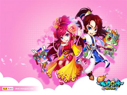 {{keywords}}最新图片