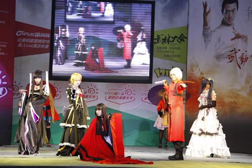 {{keywords}}最新图片