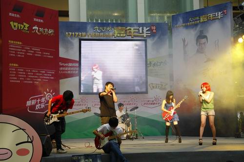 {{keywords}}最新图片