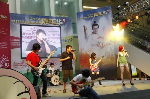 {{keywords}}最新图片