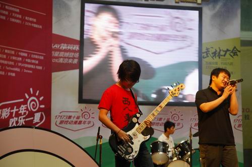 {{keywords}}最新图片