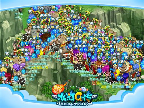 {{keywords}}最新图片