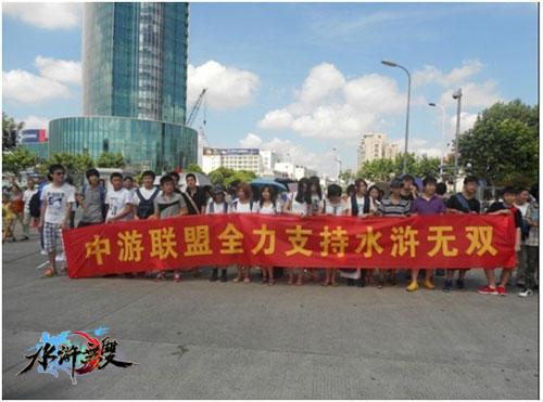 {{keywords}}最新图片