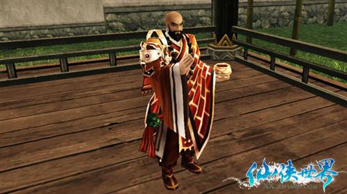 仙侠世界最新图片