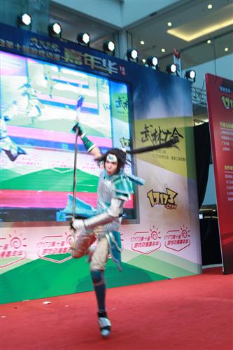 {{keywords}}最新图片