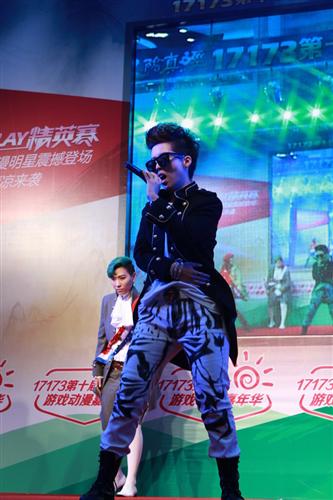 {{keywords}}最新图片