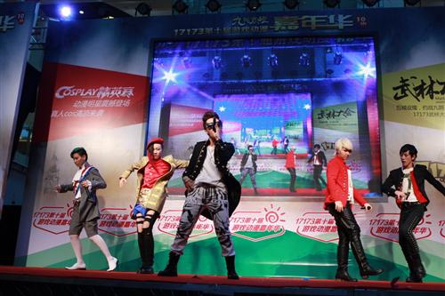 {{keywords}}最新图片