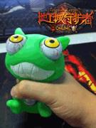 {{keywords}}最新图片