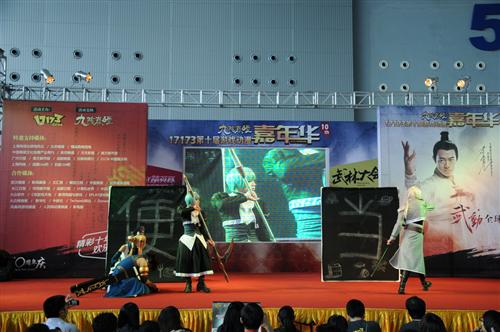 {{keywords}}最新图片