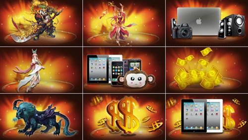 {{keywords}}最新图片