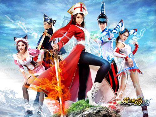 {{keywords}}最新图片