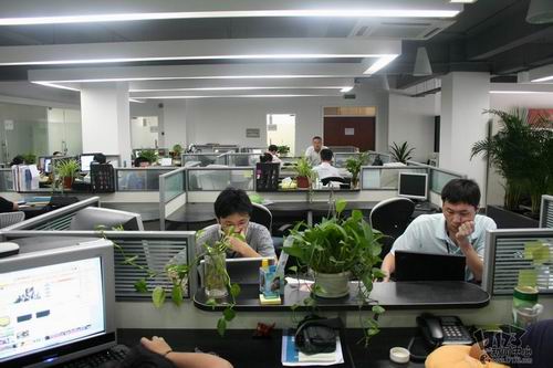 ��Ϊ����