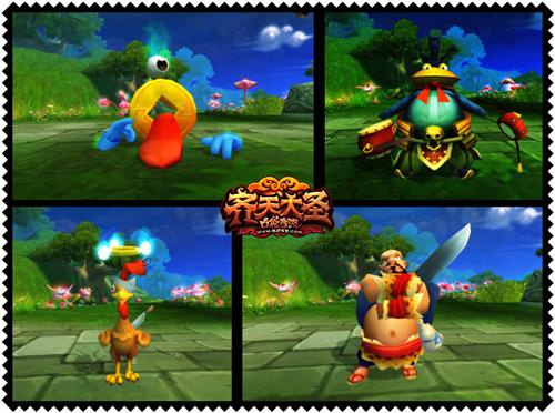 {{keywords}}最新图片