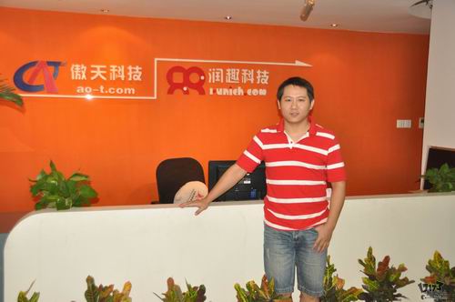 ������Ȥ