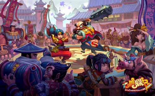 {{keywords}}最新图片