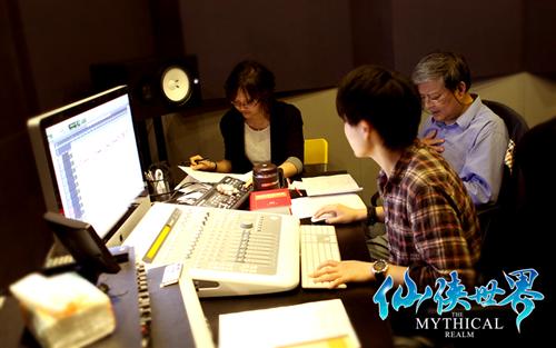 仙侠世界最新图片