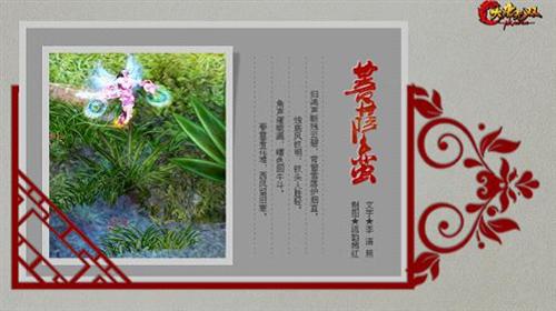 {{keywords}}最新图片