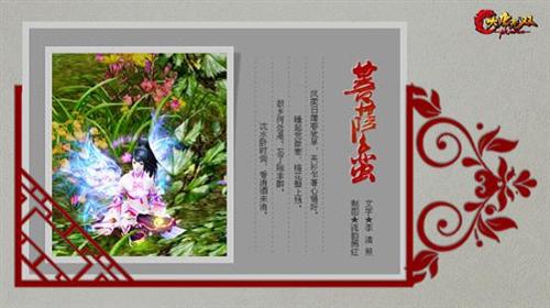 {{keywords}}最新图片