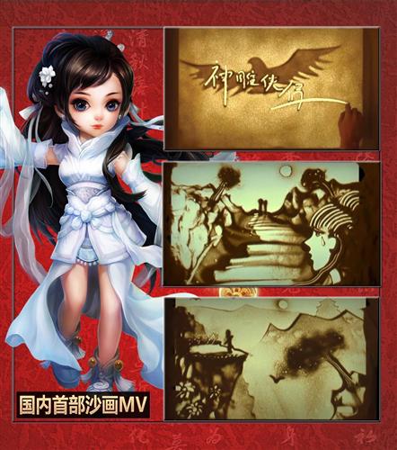 {{keywords}}最新图片