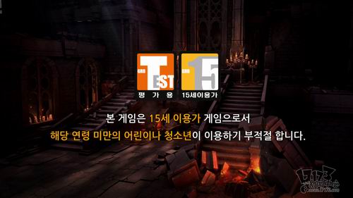 地下城强袭者,试玩最新图片