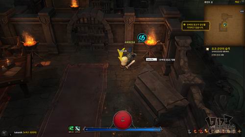 地下城强袭者,试玩最新图片