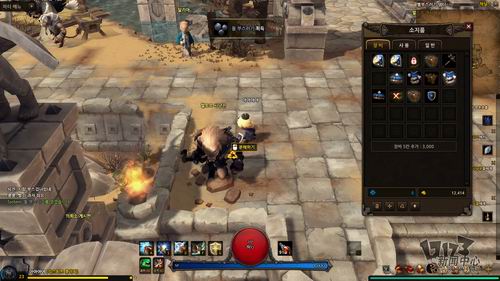 地下城强袭者,试玩最新图片