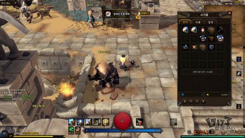 地下城强袭者,试玩最新图片