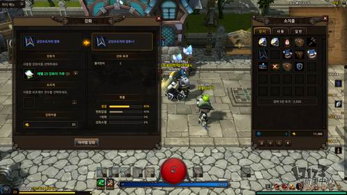 地下城强袭者,试玩最新图片