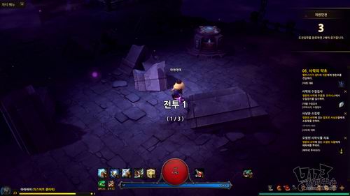 地下城强袭者,试玩最新图片