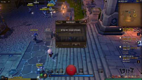 地下城强袭者,试玩最新图片