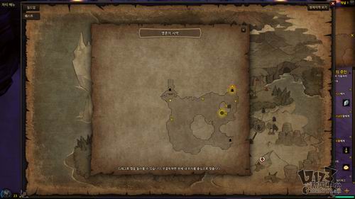 地下城强袭者,试玩最新图片