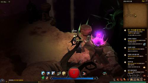 地下城强袭者,试玩最新图片