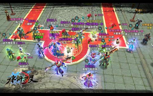 {{keywords}}最新图片