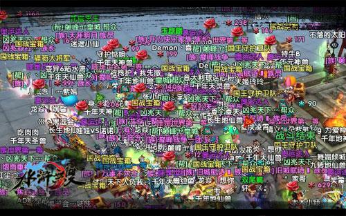 {{keywords}}最新图片