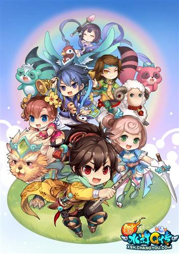 {{keywords}}最新图片