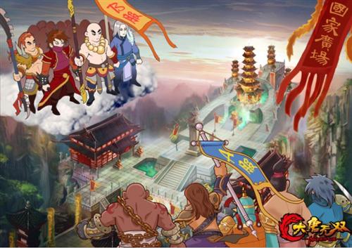 {{keywords}}最新图片