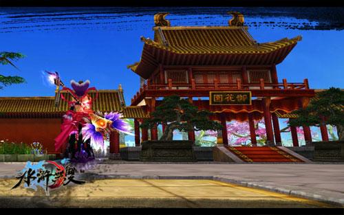 {{keywords}}最新图片