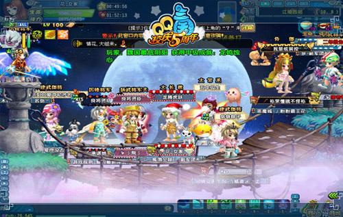 {{keywords}}最新图片