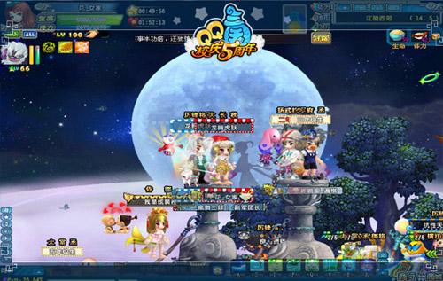 {{keywords}}最新图片