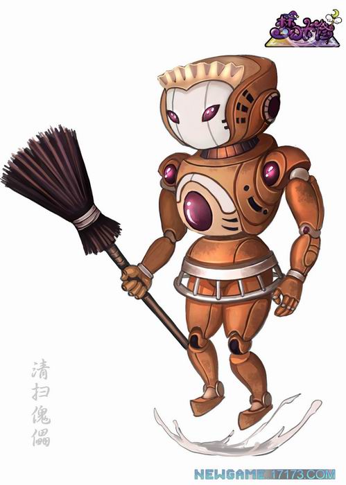 梦幻卡修