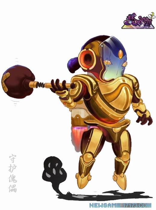 梦幻卡修