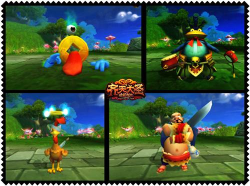 {{keywords}}最新图片