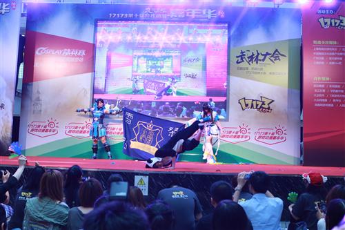 {{keywords}}最新图片