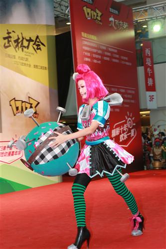 {{keywords}}最新图片