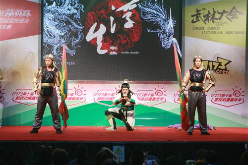 {{keywords}}最新图片