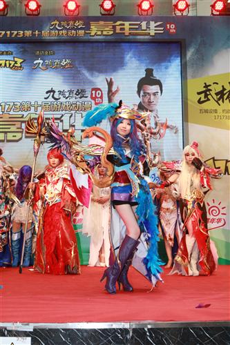 {{keywords}}最新图片