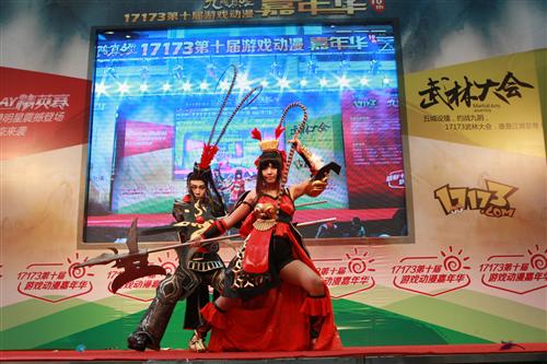 {{keywords}}最新图片